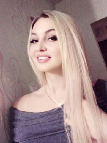 Проститутка Магдалина Проститутка Магдалина